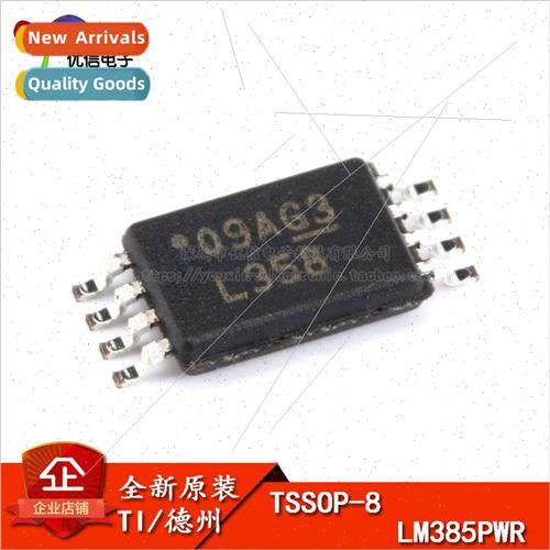 al Genuine SMT LM358PWR TSSOP-8 Chip Dual Operational Amplif