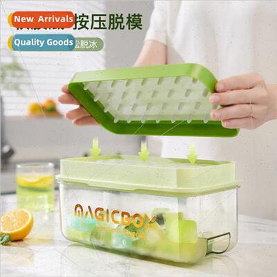 Press type ice cube mold household large capacity ice cube s