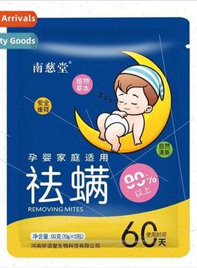 Bed mite removal kit bed mite removal kit decapitation Yunna