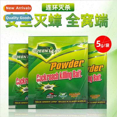 Green Leaf cockroach medicine bait to exterminate household