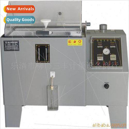 Salt spray corrosion tester accelerated salt spray machine c