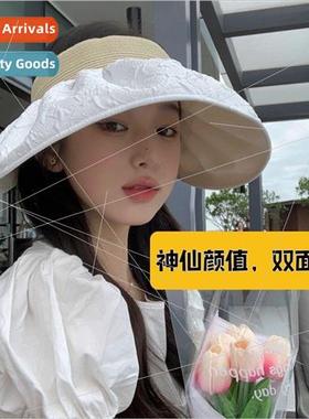 Summer outing sun blocking sun hat large brim anti-ultraviol