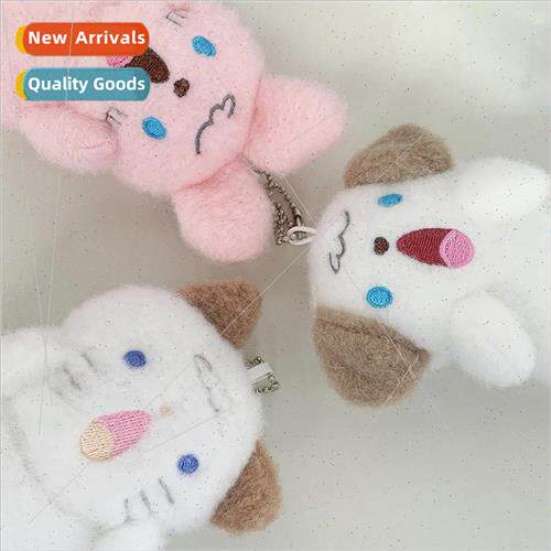 Cute shouting puppy doll children students backpack bag holi