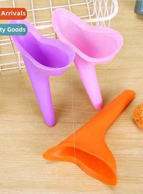 Ladies Outdoor Emergency Standing licone Urinal Blocking Por