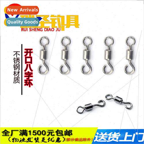 Open-end Figure-of-Eight Rings Connector ngle Hook Swivel Fi