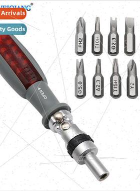 Alloy elbow ratchet screwdriver combination set of cross one