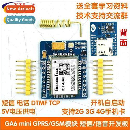 GA6-B mini GPRS/GSM Module A6 SMS/Voice Development Board Wi