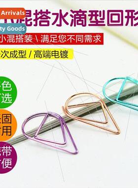 Water drop  mple metal bookmarks paper clips pin handbook to