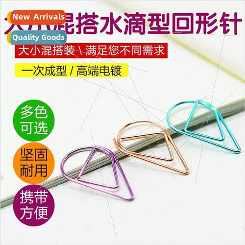 Water drop  mple metal bookmarks paper clips pin handbook to
