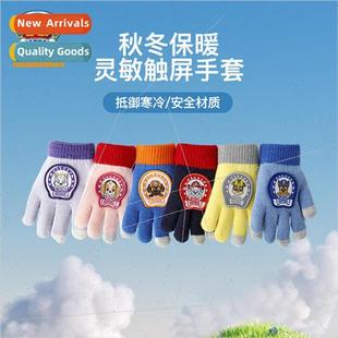 winter childrens and men warm gloves finger five team Woof