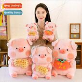 Plush Toys 适用 Things Birthday Pig Girlfriend Auspi Happen