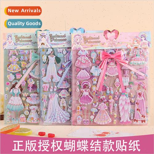 New with bow double three-dimensional stickers dress-up stic