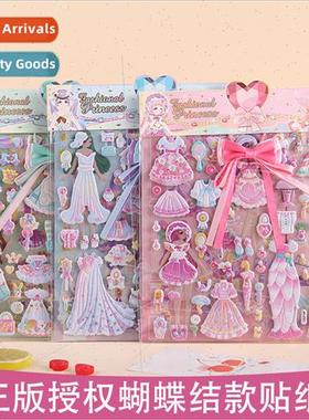 New with bow double three-dimensional stickers dress-up stic