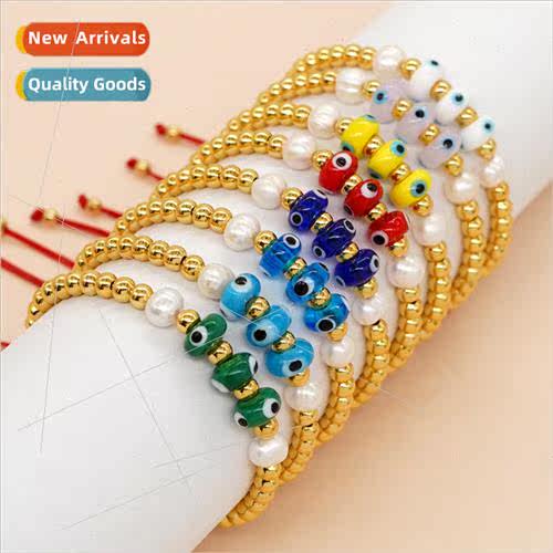 Multi-color uli Devils Eye 18K Electroplated Gold Copper Bea
