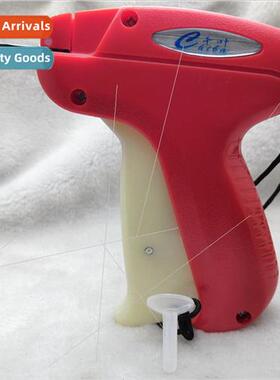 A3802B Extended Fine Gun Sock Tag Gun Garment Hanging Tag Gu