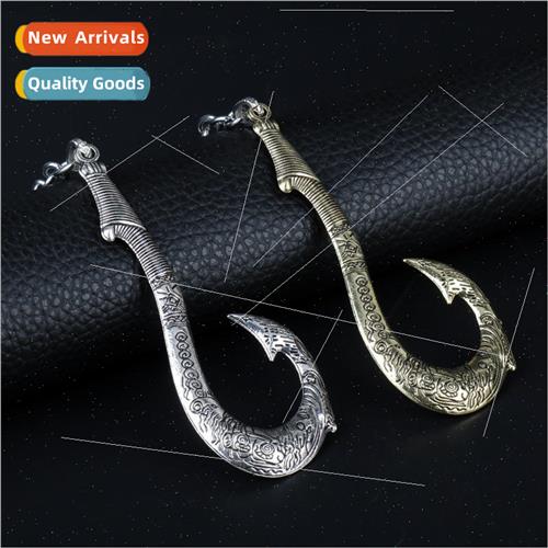 Ocean Wonderland magic fish hook shape keychain pendant car