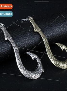 Ocean Wonderland magic fish hook shape keychain pendant car