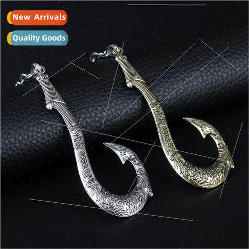 Ocean Wonderland magic fish hook shape keychain pendant car