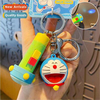 doraemon blue fat man multi-function flashlight keychain tin