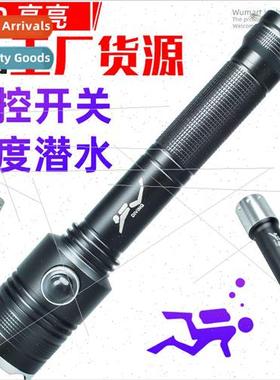 Deep-sea diving night diving undersea fishing lights light s