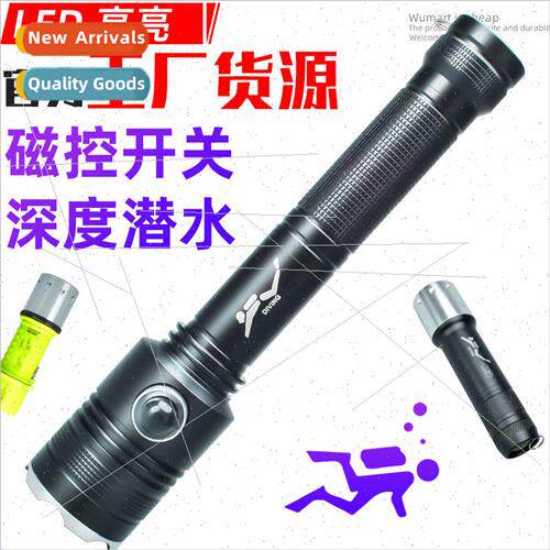 Deep-sea diving night diving undersea fishing lights light s