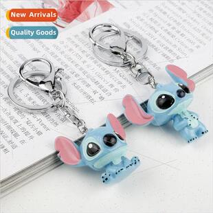 Star baby Stitch keychain cute cartoon doll car key ring bag