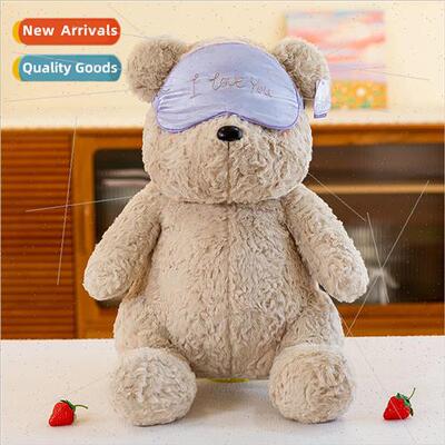 Agudo plush toys dolls King of Glory character mounts toys c