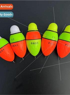 New Rocky Fishing Outboard Awa Drift Plastic Drift Long Cast