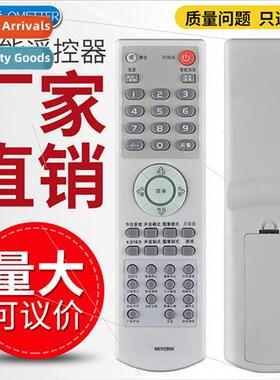 适用 Konka HDTV remote control KK-Y295K/Y295N P28TG529E P29T