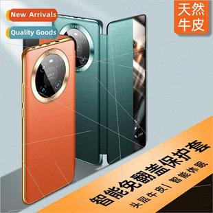 cell phone lens Huawei plat package mate40pro full 适用 case