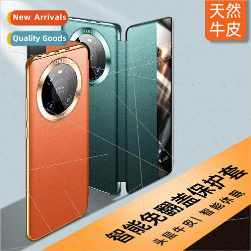 适用 Huawei mate40pro cell phone case full package lens plat