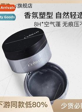 Matte Molding Wax 100g Natural Fluffy Powerful Styling Long