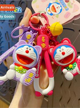 Doraemon 适用tune keychain childhood memories Tinkerbell cat