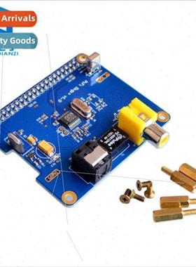 Generation 3 raspberrypi 3/2 with HIFI DiGi+ Digital Sound C