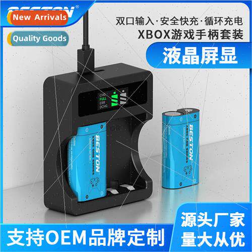 XBOX Gamepad Battery MH C9037L LCD Display Rechargeable Batt