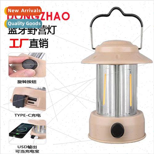 2023 Outdoor Camping ghts ghting Camping ghts Vintage Horse