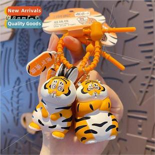 female exquisite cartoon cute keychain tiger fat not