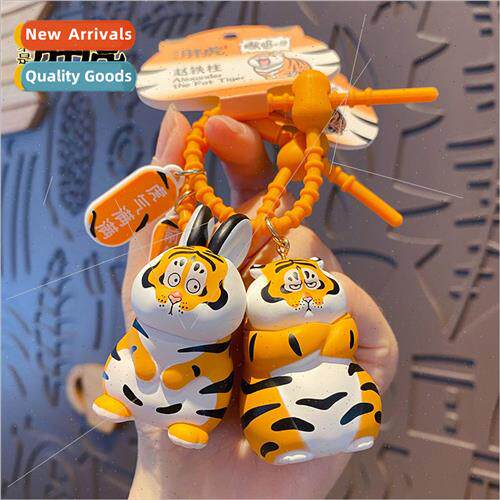 Im not a fat tiger keychain female cute cartoon exquisite in