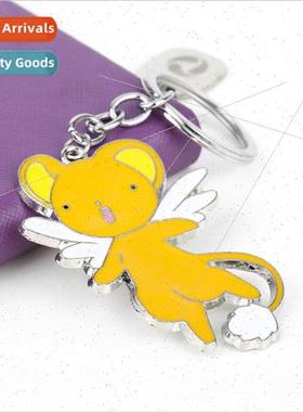 Anime  hundred change small cherry magic card guardian beast