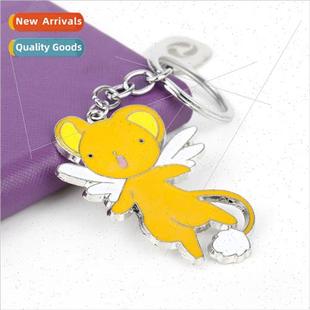 small cherry magic Anime guardian change card beast hundred