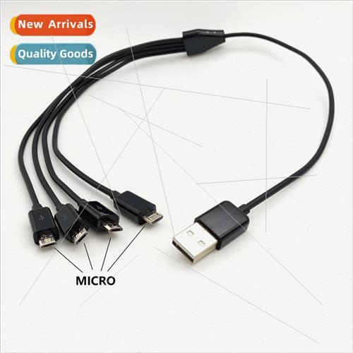 One Drag Four MICRO USB Charging Cable 50CM 4-in-1 Android C