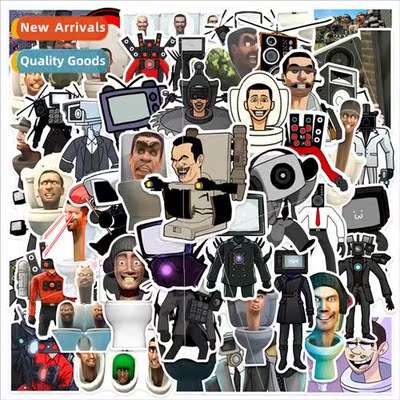 50 pcs toilet man monitor man graffiti stickers tablet cell