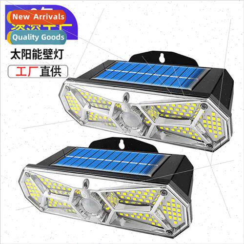 Solar wall light human sensor outdoor garden light waterproo