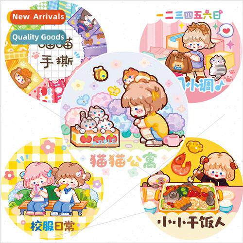 New Tune Tape Moe Society colorful cat pups full set of spec