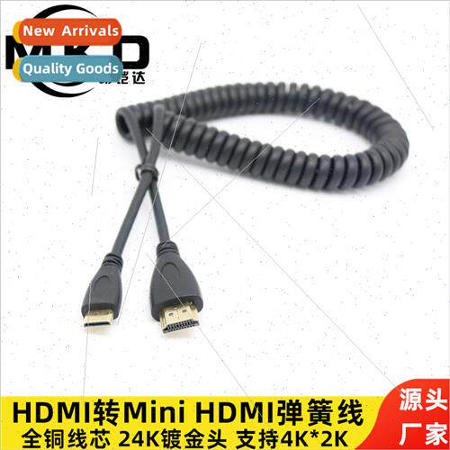 Retractable Spring Type HDMI to Mini HDMI HD Cable Tablet PC