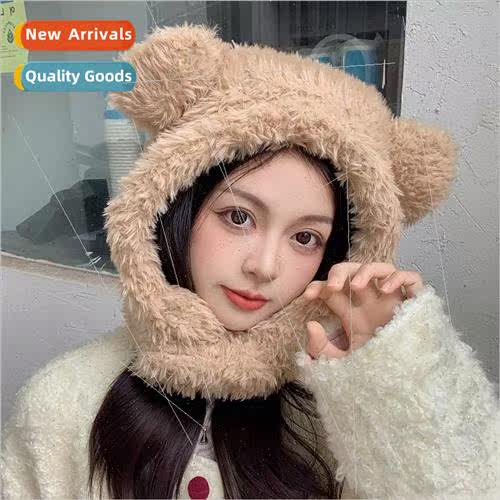 Autumn and winter hat female plush bear ear protection headg