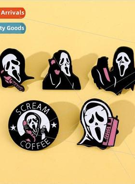 Horror weird skull dark scream metal badge movie and  charac