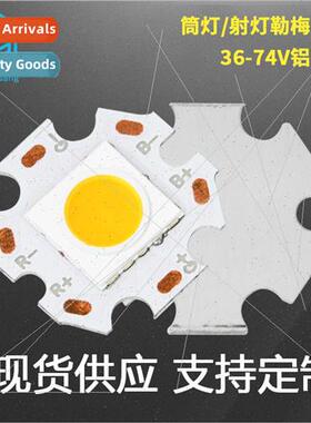 New 1313 COB Plum Blossom Board 11mm minescent Surface Bridg