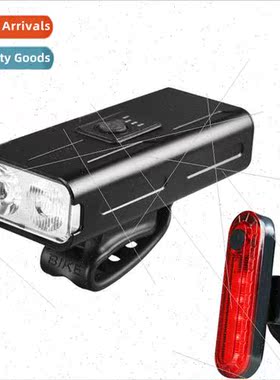 USB rechargeable 2*T6 headlight taillight set bike light mou