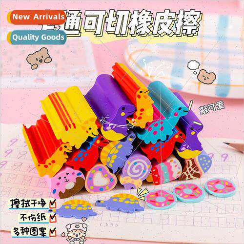 Cartoon cuttable eraser children cute cartoon animal shape e
